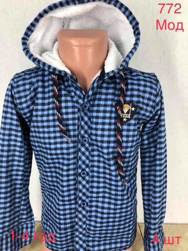 No Brand 788 blue (1-4) (зима) рубашка детские