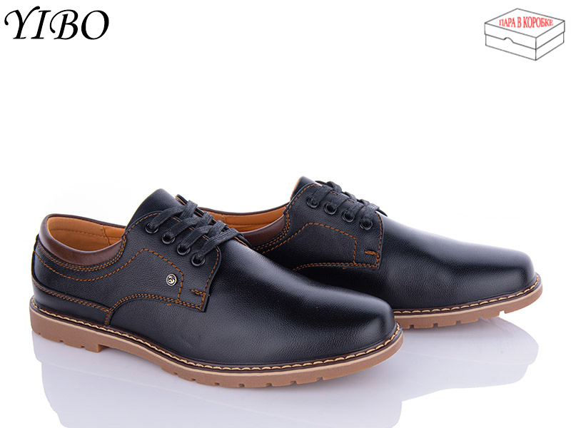 Yibo D9112 (демі) чоловічі туфлі