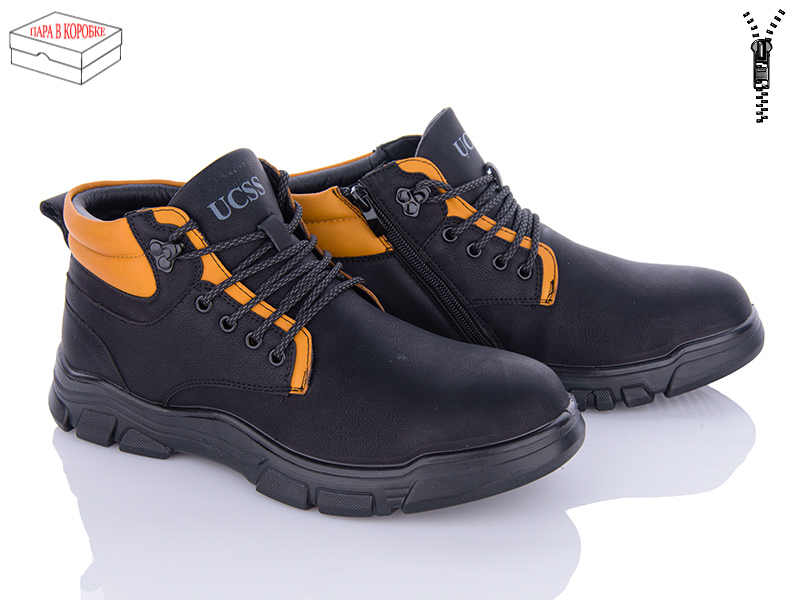 Ucss A508-1 (зима) черевики чоловічі