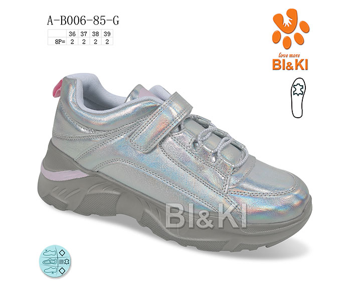 Bl&amp;Kl 0685G (демі) кросівки дитячі