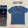 No Brand AD708 mix (лето) футболка мужские