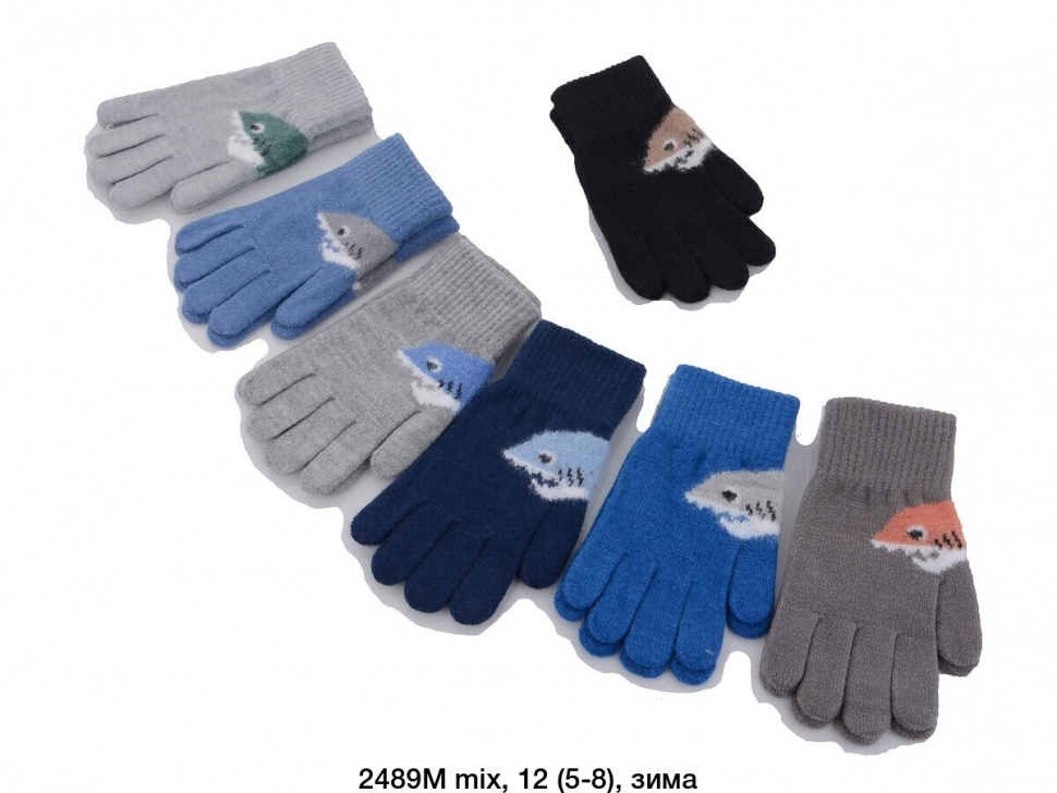 No Brand 2489M mix (зима) перчатки детские