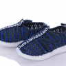 Blue Rama 1323-5 (літо) кросівки дитячі