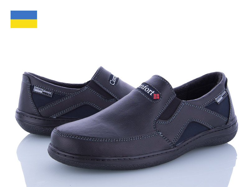 Lvovbaza Sigol Т9-3 кз (демі) чоловічі туфлі