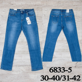 No Brand 6833-5 (30-40) (деми) джинсы женские