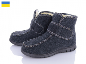 Malibu GWZ102 сірий (зима) черевики жіночі