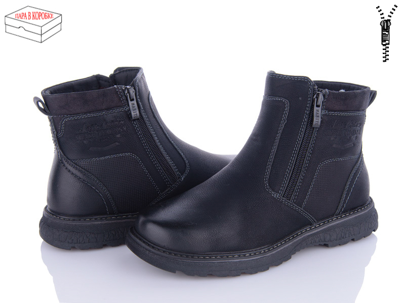 Nasite TM03-1A (зима) черевики