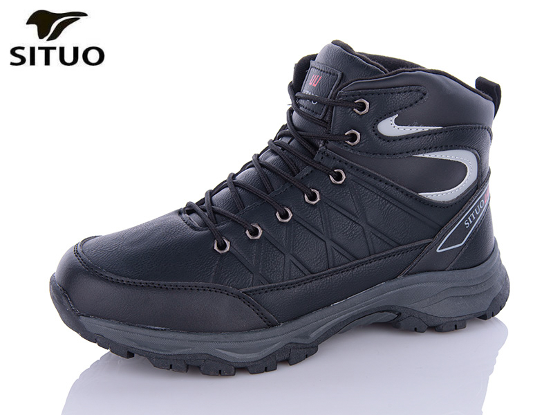 Situo A006-2 (зима) ботинки мужские