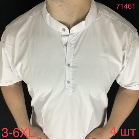 No Brand 71461 white (літо) сорочка чоловіча