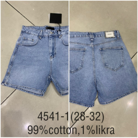 No Brand 4541-1 blue (лето) шорты женские