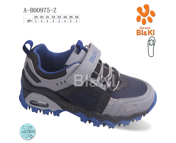 Bi&Ki 00975Z (деми) кроссовки детские