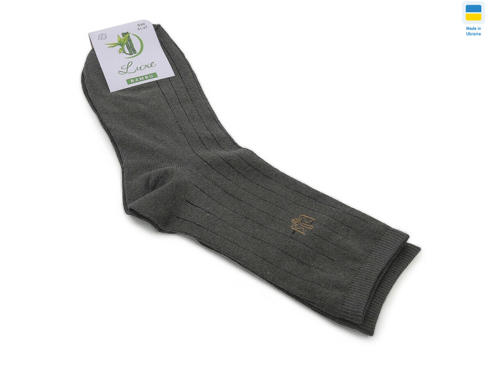 No Brand T18 green (деми) носки мужские
