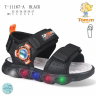 Tom.M 11167A LED (літо) дитячі босоніжки