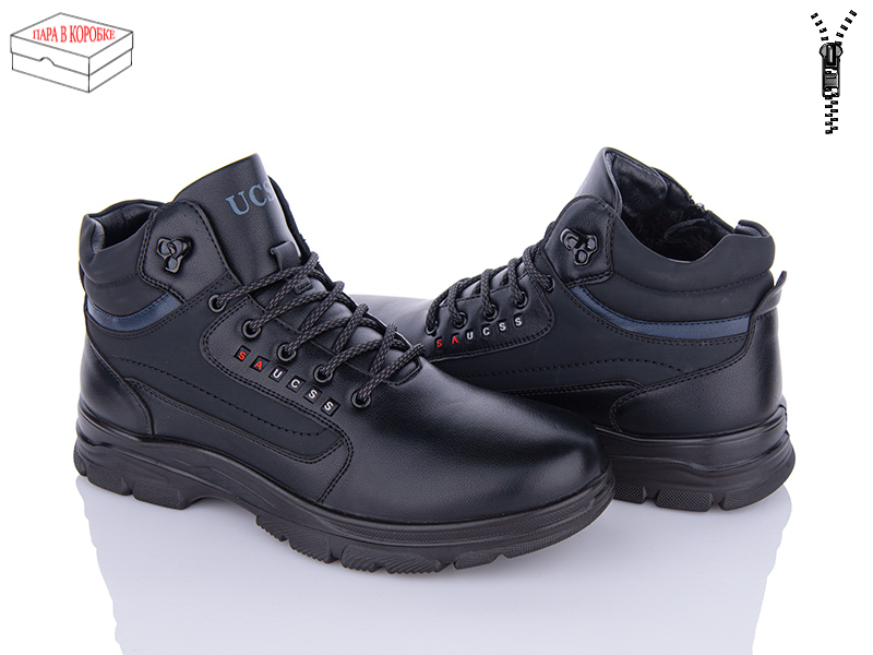 Ucss A601 (зима) ботинки мужские