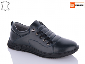 Kangfu C1765-5 (демі) кросівки