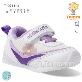 Tom.M 0711A (демі) кросівки дитячі