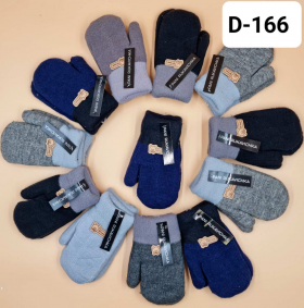 No Brand D166 mix (зима) рукавиці дитячі