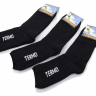 No Brand 09  diabetic socks термо black  (зима) носки мужские