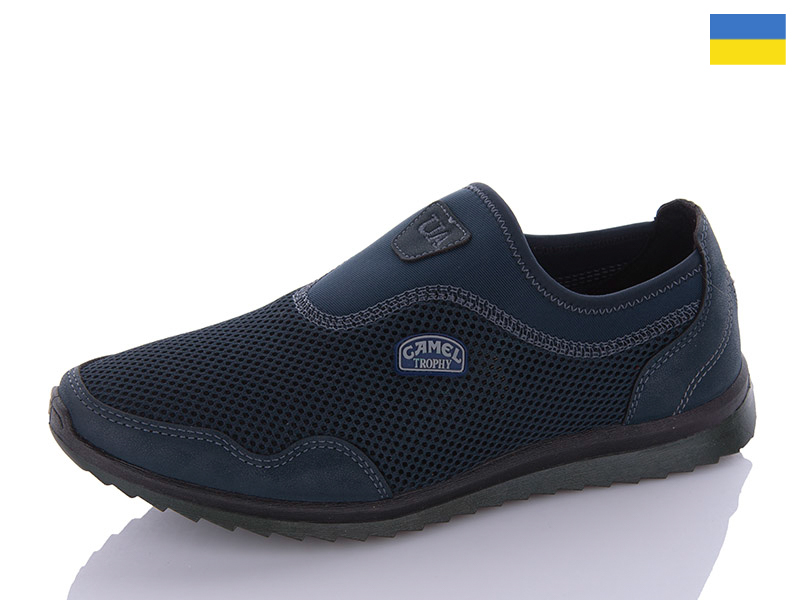 Dago M29-01 синій (літо) кросівки чоловічі