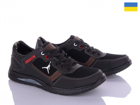 Paolla КР33-3 чорно-коричневий (демі) кросівки чоловічі