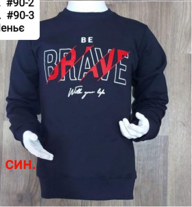 No Brand 90-2 navy (деми) свитер детские