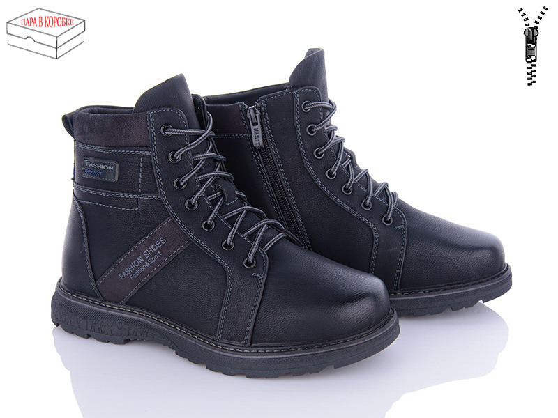 Nasite TM03-7A (зима) черевики