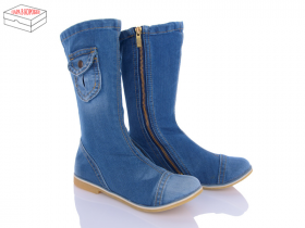 Ersax 314 синій (демі) черевики жіночі