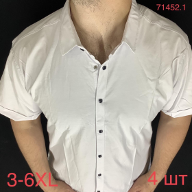 No Brand 71461-1 white (лето) рубашка мужские