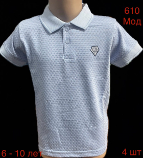 No Brand 610 l.blue (лето) футболка детские