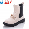 Jong-Golf C30667-6 (деми) ботинки детские