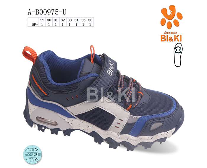 Bi&Ki 00975U (деми) кроссовки детские