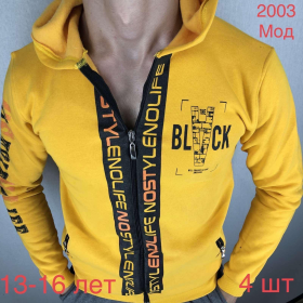 No Brand 2003 yellow (зима) кофта спорт дитячі