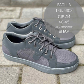 Paolla Гурт-5303 сірий (демі) кросівки чоловічі