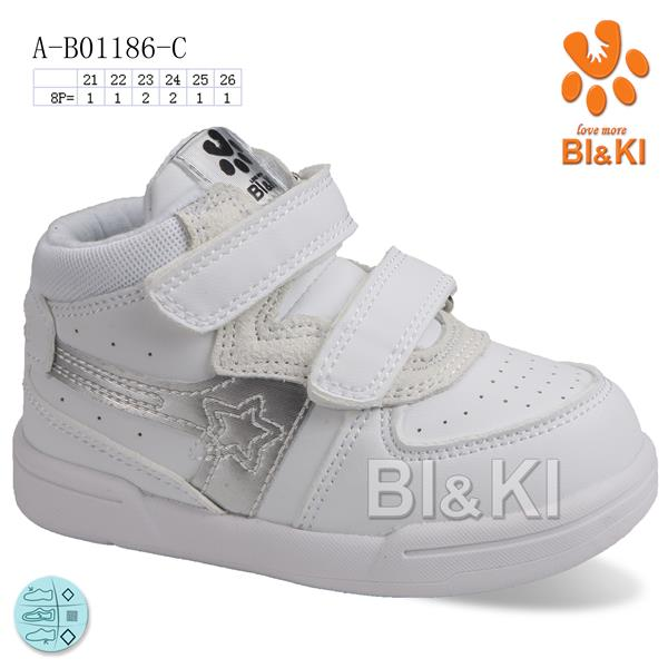 Bi&Ki 01186C (деми) кроссовки детские