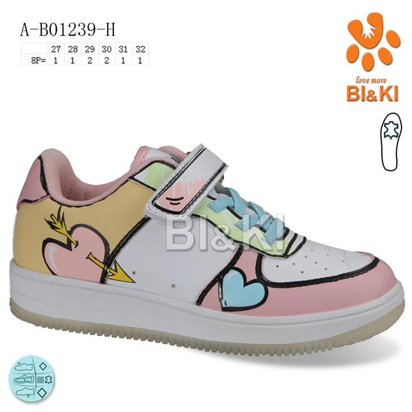 Bi&Ki 01239H (деми) кроссовки детские