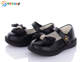 Bessky B2873-1A (демі) туфлі дитячі