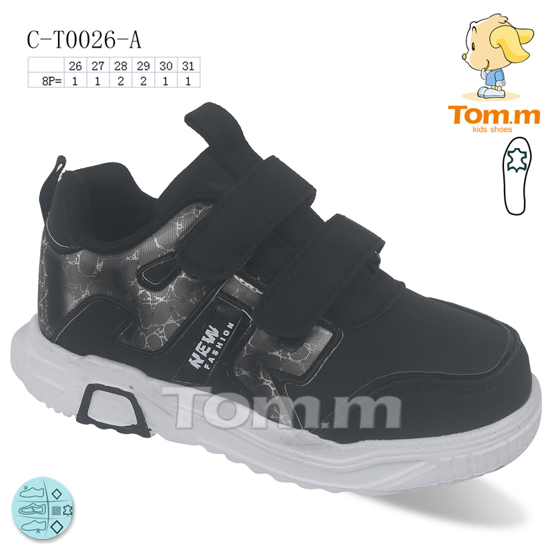 Tom.M 0026A (деми) кроссовки детские