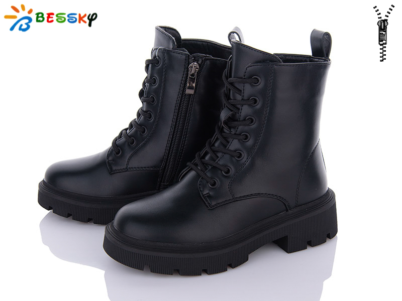 Bessky B2878-1C (зима) ботинки детские