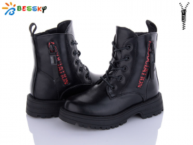 Bessky B1831-2B (зима) ботинки детские