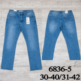 No Brand 6836-5 (30-40) (деми) джинсы женские