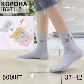 Корона BY271-7 mix (демі) шкарпетки жіночі