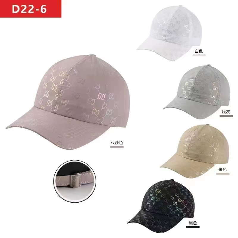 No Brand D22-6 mix (літо) кепка жіночі
