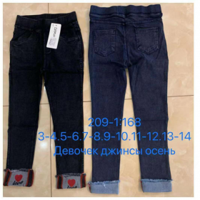 No Brand C209-1 mix (деми) джинсы детские