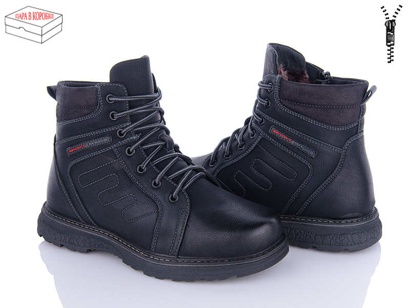 Nasite TM03-8A (зима) черевики