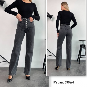 No Brand 2909-4 grey (демі) жіночі джинси