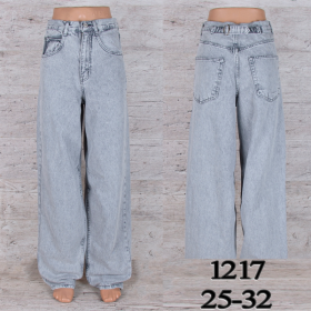 No Brand 1217 (деми) джинсы женские