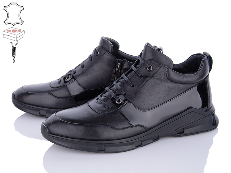 Boss Victor ZM21718 (зима) черевики чоловічі