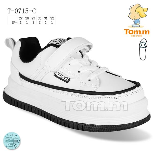 Tom.M 0715C (деми) кроссовки детские