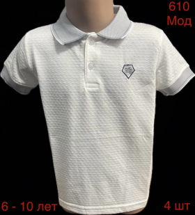 No Brand 610 white (лето) футболка детские