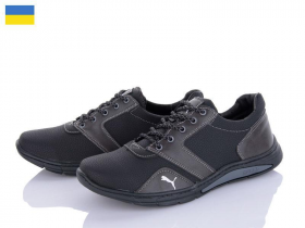 Kindzer 90-3 чорний (демі) кросівки чоловічі